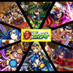 モンストやろーぜ