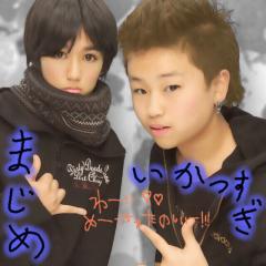 755友達増やしたい！