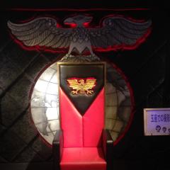 ゆすけ
