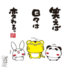 ラ麺大好濃毛