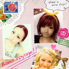 中学生話そっ‼