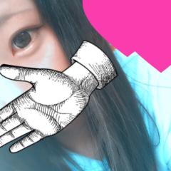 ミクチャやってるコ😋💕