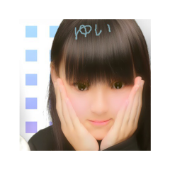 ゆい