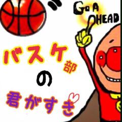 ほの