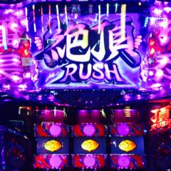 サラリーマン番長。押忍。