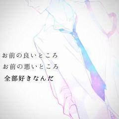 ほっち ゆうすけ