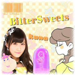 矢倉叶愛　初代矢倉楓子地声?ぱれっと