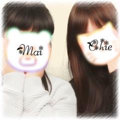 マイさん。