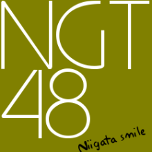 NGT