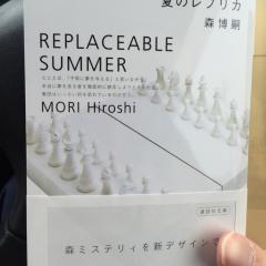 マンガや本を読むのが好きな人