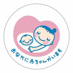 出張ヤジコメします。