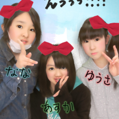 ♡あすかっくま♡
