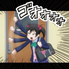 小学生か中学生のお方きてくだされ