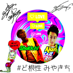 ど根性 みやきち