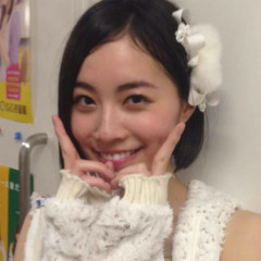 ★★★★★うね★★★★★