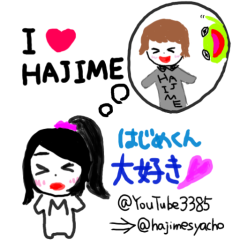 Ｍのとーく！！