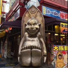 たかひろ