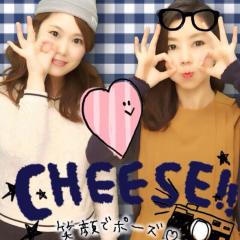 chiemi