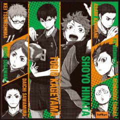 ハイキューなりきりメンバー募集!