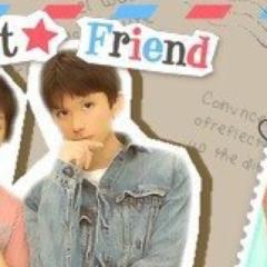 友達募集！