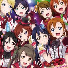 ラブライブ！のトーク