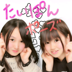 メロンパンの未空