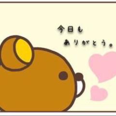こんぶとゆーか