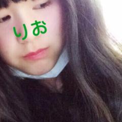 りお