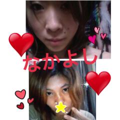 30代から40代の平和主義トーク  みきとかなと愉快な仲間達❤