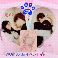 あゆ@ガチ神さくぽんなー♡