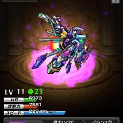 顔合わせ兼初心者グル