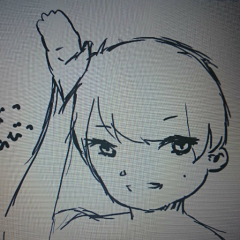 えるゆー