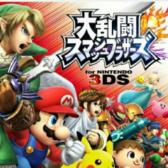 スマブラ対戦者募集！更新日は5月11日