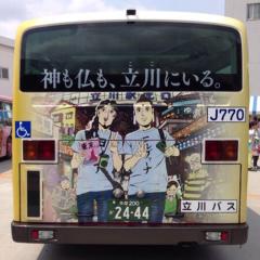 No.1 アニメ、漫画はなんですか？？