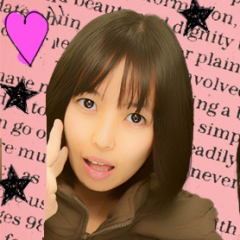 ♪エリカ♪のトーク