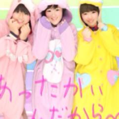 中学生男子！カモーん!!!!!