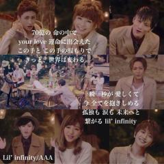 AAA大好きな人集合（≧∇≦）