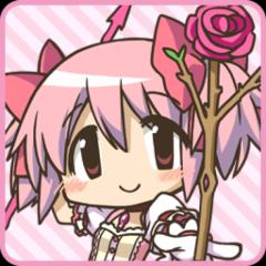 おはなし