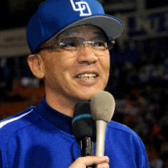 集え！落合博満ファン！