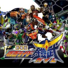 スーパーヒーローなりきりルーム