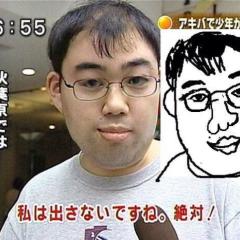 マジカルバナナ♪