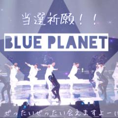EXILE TRIBE ファン集合💕