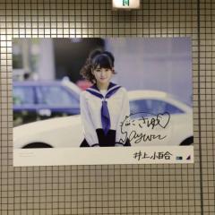 うさぎの双子座☆彡