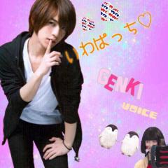 いわぱっち岩橋玄樹声似☆くちぱっちのトーク