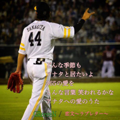 スポーツしてる学生かもーん♡男女関係なく来てー♡