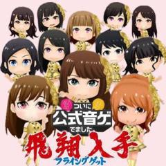 鈴音優子♡セーラームーンのトーク