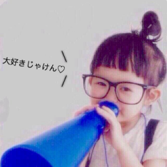 広島弁女子～(*´ω`*)