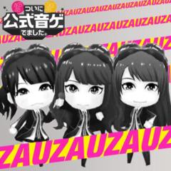 鈴音優子♡セーラームーン