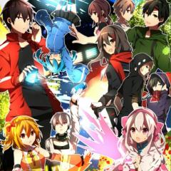 メカクシ団アジト