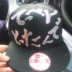 てっぺんCAPのたくや